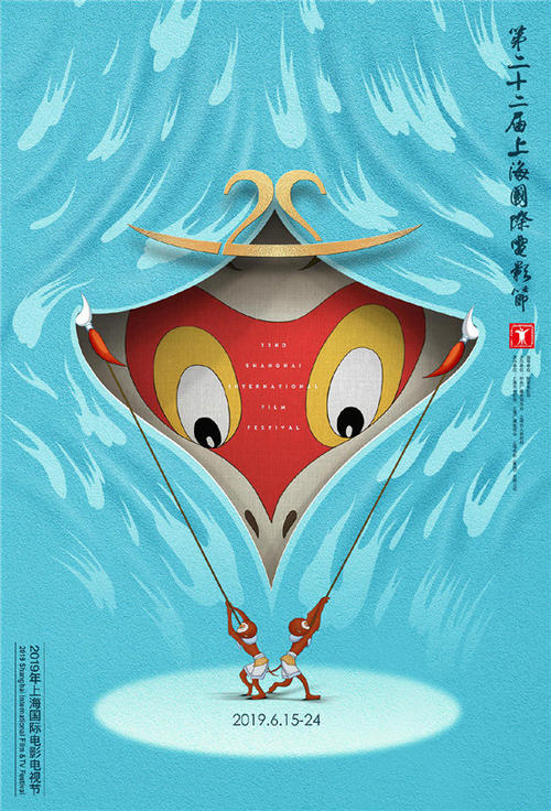 圣乔治大学学士证书